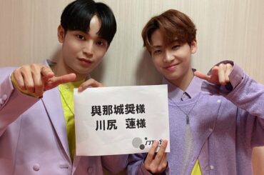 フジテレビ #ノンストップ に
川尻蓮 與那城奨が
出演させていただきました！  ありがとうございました！  #JO1 #川尻蓮 #與那城奨 #STRANGER