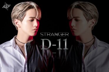 [D-11]
JO1 4TH SINGLE “STRANGER”
2021.8.18 RELEASE!  #JO1 #STRANGER #REAL
#大平祥生