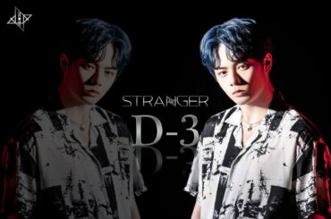 [D-3]
JO1 4TH SINGLE “STRANGER”
2021.8.18 RELEASE!  #JO1 #STRANGER #REAL
#鶴房汐恩 #