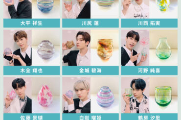 4TH SINGLE “STRANGER”
シリアル応募抽選特典S賞 JO1メンバー
手作りオリジナルGLASSデザイン公開！  #JO1 #STRANGER