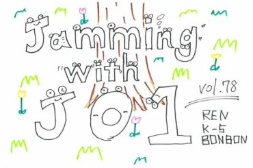 JO1 FC会員限定WEBラジオ
『Jamming with JO1』更新！  今回のメンバーは…  Jamming with JO1は
JO1公式HP内 FC