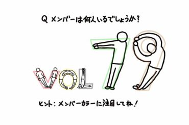 JO1 FC会員限定WEBラジオ
『Jamming with JO1』更新！  今回のメンバーは…  Jamming with JO1は
JO1公式HP内 FC