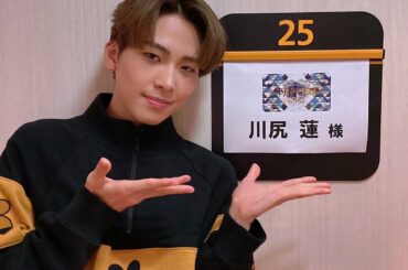 フジテレビ 
土曜プレミアム #TEPPEN 2021秋
川尻蓮が出演させていただきました！  ありがとうございました！  #JO1 #川尻蓮
#REAL