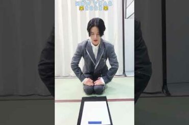 今年YouTubeでやりたいこと書き初め🎍#JO1 #佐藤景瑚 #Shorts