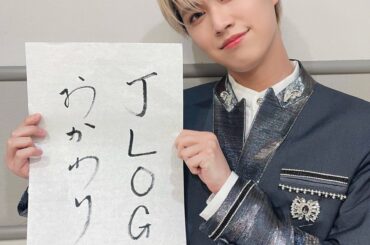 今年YouTubeでやりたいこと書き初め
#白岩瑠姫　
(  #JO1 #Shorts