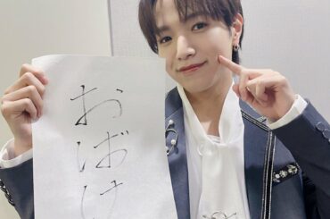 今年YouTubeでやりたいこと書き初め
#大平祥生 
(  #JO1 #Shorts