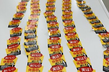 [#與那城奨]
しおんへ
こんなに飲んだら体脂肪無くなるぞ  #JO1 #YONASHIROSHO