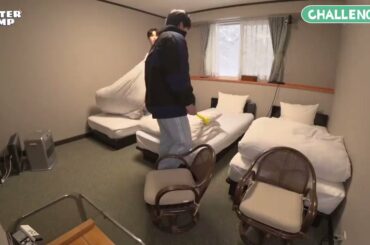 [#教えてJAM ]  #JO1WINTERCAMP 後編
部屋決めのシーンで
木全翔也が何と言っているか
聞き取れたJAMはいますか？  #JO1 #木全翔也