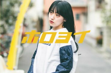 ニホンシュ 袖違いスウェット  ニホンシュの徳利の色合いである紺と白をあしらったスウェットです
袖だけ異素材になっており、コーディネートのアクセントにもなります…