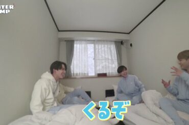 [#教えてJAM ]  #JO1WINTERCAMP SPIN OFF
この場面、
鶴房汐恩がなんと言っているか
わかったJAMの皆さん
コメントで教えてくださ