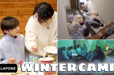 [#JO1WINTERCAMP]
JO1の季節後編
(  #JO1 #WANDERING #僕らの季節