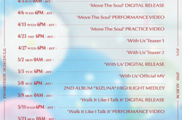 2ND ALBUM “KIZUNA”
PROMOTION SCHEDULE  ⟴ 22.5.25 RELEASE  #JO1 #KIZUNA #With_Us