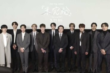 いよいよ明日公開  怒涛の2年間に密着した
JO1初のドキュメンタリー映画  〖 JO1 THE MOVIE
『未完成』-Go to the TOP-〗  (