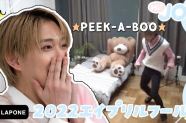 [#Hi_JO1] EP.92022 エイプリルフール
(  #JO1