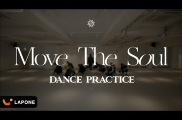 JO1｜’Move The Soul’ PRACTICE VIDEO
(  #JO1 #KIZUNA #Move_The_Soul