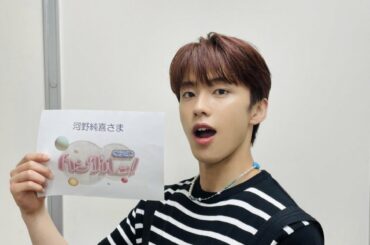 NHK Eテレ
《 ハングルッ!ナビ 》
#河野純喜 が
出演させていただきました！  ありがとうございました！  #JO1