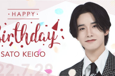 JO1 OFFICIAL FANCLUB
佐藤景瑚バースデー特設ページ公開！  JO1公式HP FCコンテンツ
『SPECIAL』よりチェックして下さい  #