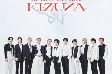 [] 𝟐𝟎𝟐𝟐 𝐉𝐎𝟏 𝟏𝐒𝐓 𝐀𝐑𝐄𝐍𝐀 𝐋𝐈𝐕𝐄 𝐓𝐎𝐔𝐑 ‘𝐊𝐈𝐙𝐔𝐍𝐀’  OFFICIAL GOODS 
 LINE UP公開！  ▼詳細