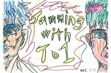 JO1 FC会員限定WEBラジオ
『Jamming with JO1』更新！  今回のメンバーは…  Jamming with JO1は
JO1公式HP内 FC