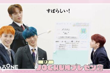 [JO1 X サンリオ新キャラ開発プロジェクト] EP.7 JOCHUMプレゼン会