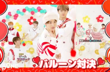 JO1｜2022 JAM WEEK – Balloon battle
(  #JO1 #2022JAMWEEK