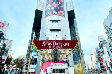 JO1結成3周年記念
「JO1 Thanks Cafe Car」
本日より2日間開催！  場所：
SHIBUYA109渋谷店 1階店頭スペース
開催日：
12/