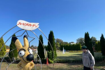 [#河野純喜] 
シオンおめでと
そのままの君でおって！  #HAPPYSHIONDAY 
#JO1 #KONOJUNKI