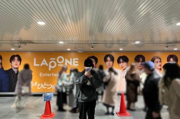 [#木全翔也] 
うわーー！
　
ラポネだー！！  #JO1 #KIMATASYOYA