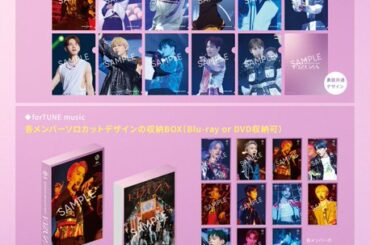 [] 2022 JO1 1ST ARENA LIVE TOUR ‘KIZUNA’ 
Blu-ray & DVD初回プレス分(初回生産分)封入
“応募抽選券(シリ