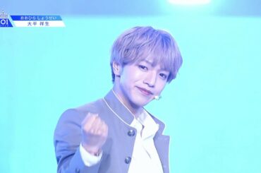 【大平 祥生（Ohira Shosei）】京都l～ツカメ It's Coming～l推しカメラ