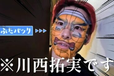 JO1│寝起きドッキリドアロック3人衆