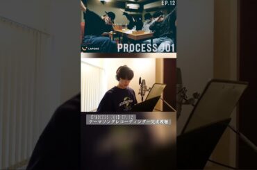 【JO1ショート】ぴょこぴょこ髪の毛かわいい【河野純喜】#Shorts