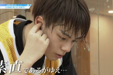 【"素直"な人を募集します！】JO1 鶴房汐恩(Tsurubo Shion)[PRODUCE 101 JAPAN SEASON2]