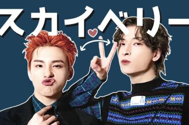 JO1｜相思相愛な拓実くんと碧海くんᙏ̤̫͚♡