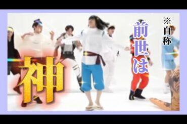 【JO1】沼が深いとかいう話じゃなくなってきた ［木全翔也］