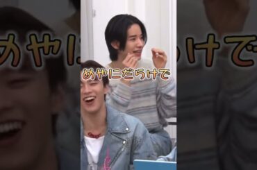 【人間だもの】佐藤景瑚の寝起き話【佐藤景瑚】#jo1 #佐藤景瑚 #shorts