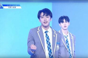 【河野 純喜（Kono Junki）】奈良l～ツカメ It's Coming～l推しカメラ