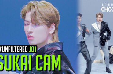 [UNFILTERED CAM] JO1 SUKAI 'SuperCali' 4K | BE ORIGINAL