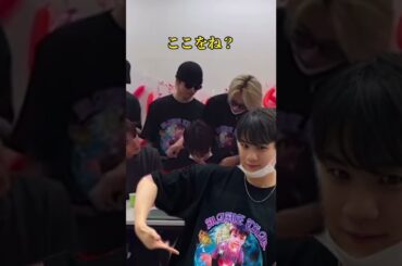 豆ちゃん溺愛オタクの大平祥生さんとそのお友達の木全翔也さん。#jo1 #おすすめ #shorts #fyp #豆原一成 #大平祥生 #木全翔也