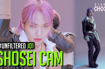 [UNFILTERED CAM] JO1 SHOSEI 'SuperCali' 4K | BE ORIGINAL