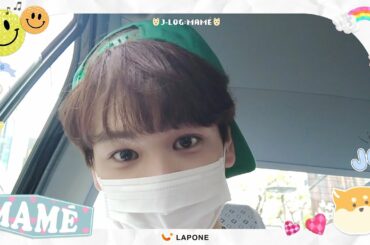 [J-LOG] JO1'S VLOG 豆原一成｜岡山のおばあちゃん家｜広島の無人島