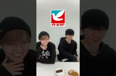 癖だらけシティボーイ瑠姫の略語録 #JO1 #白岩瑠姫