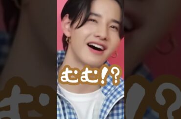 沖縄出身與那城兄さんによる英語の授業の始まりです🌺 #jo1 #おすすめ #shorts #fyp #お笑い