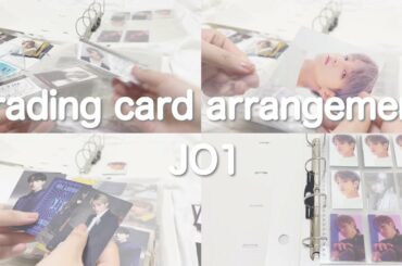 【 JO1 】 トレカ整理🪡 作業動画𓈒𓏸 Trading card arrangement ✿