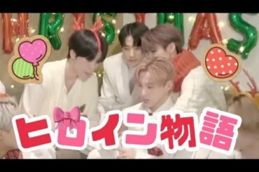 JO1｜みんなの姫👸川西拓実のケミまとめ