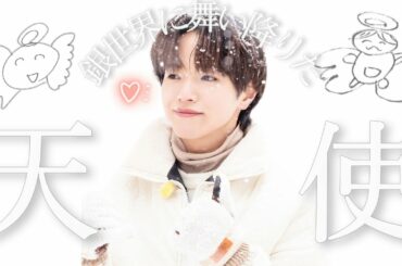 JO1│WINTER CAMPの大平祥生ばぶみ強すぎ