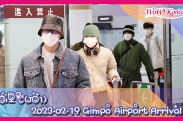 [単独] JO1、極秘裏に韓国に入国した地上系の赤ちゃん男神たち…「新しいアルバムの準備で忙しくなりますか？」