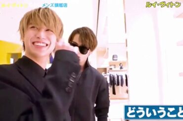 鶴房汐恩がイケメンすぎる件について