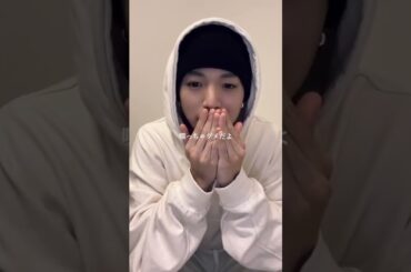 #大平祥生 おもしれー男 #JO1