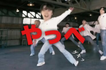 転びそうになった純喜を見ていた蓮と見てない瑠姫【JO1/河野純喜/白岩瑠姫/川尻蓮】